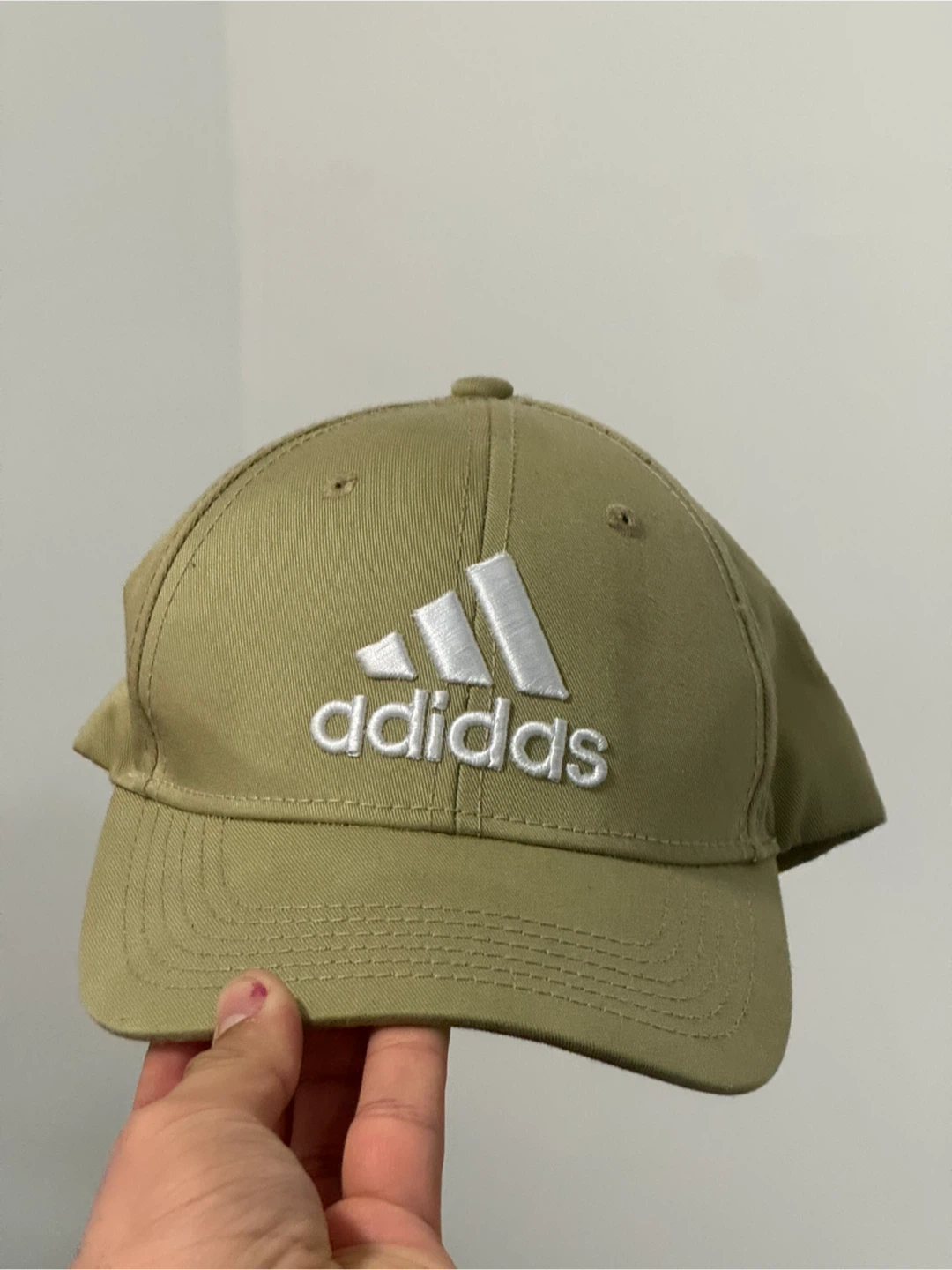 Adidas Baseball Cap - Khaki