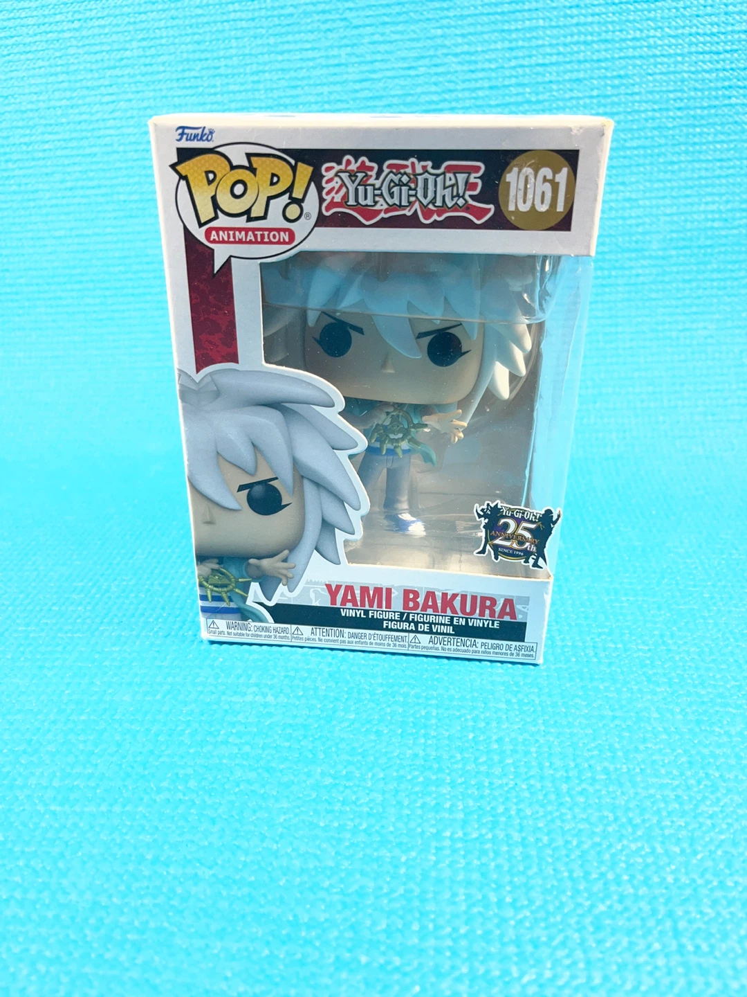 Yu-Gi-Oh! Yami Bakura Funko Pop! #1061 (New/Sealed)