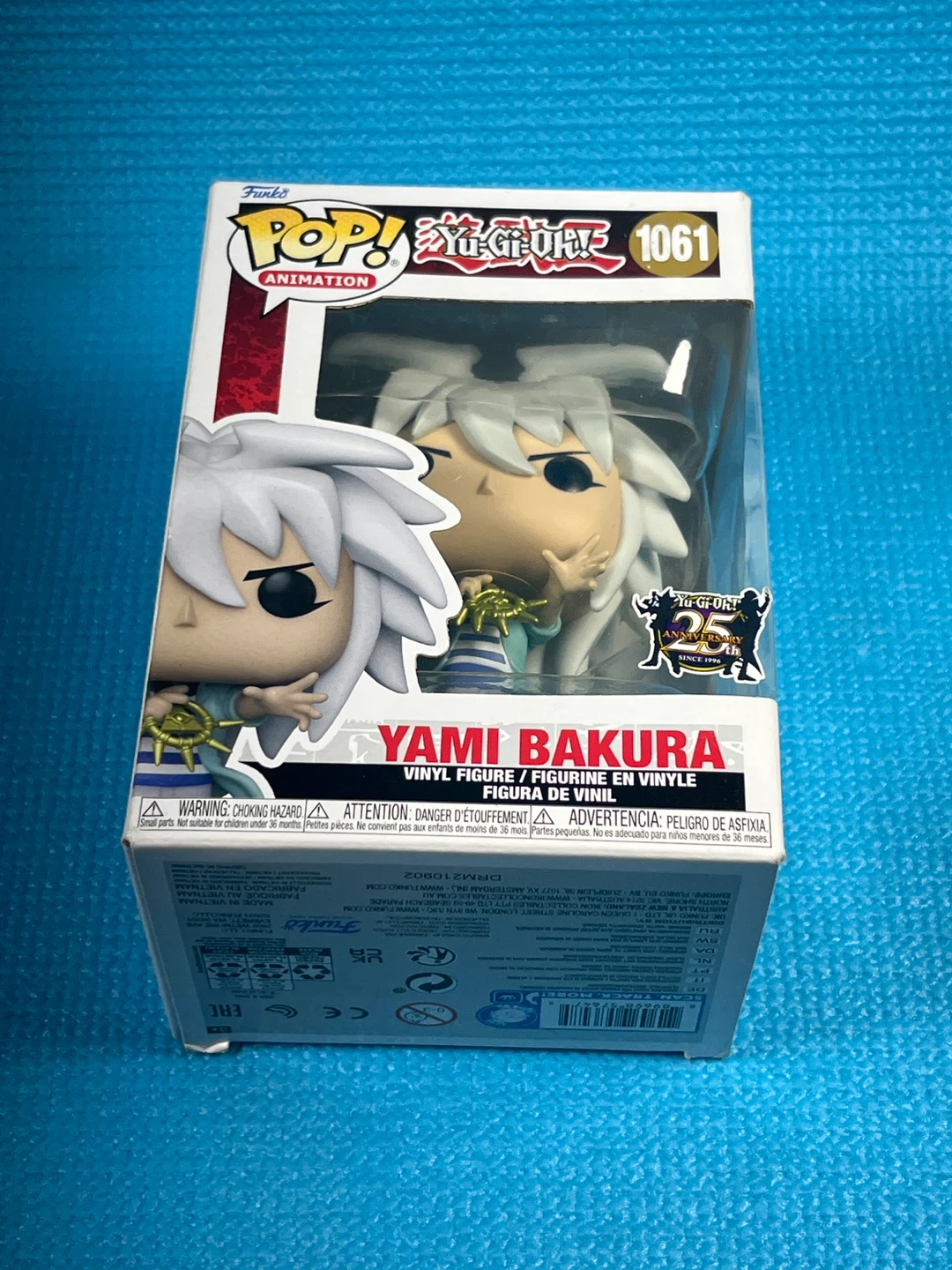 Yu-Gi-Oh! Yami Bakura Funko Pop! #1061 (New/Sealed) - photo 5
