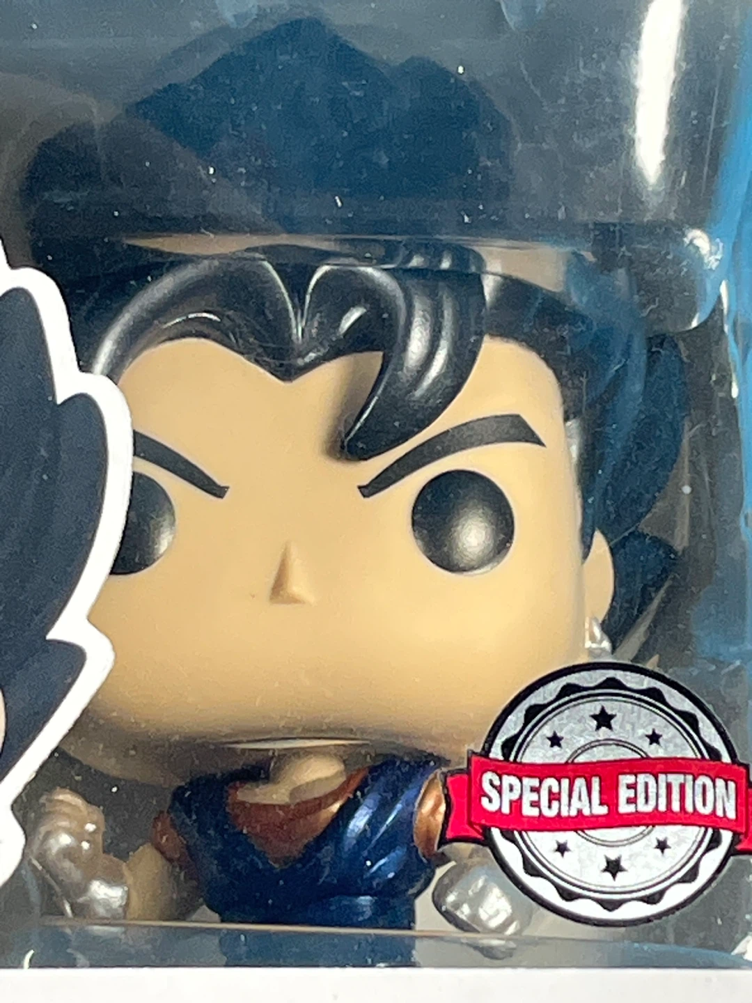 Funko Pop! Dragon Ball Z - Vegito #949 (Special Edition) - photo 4