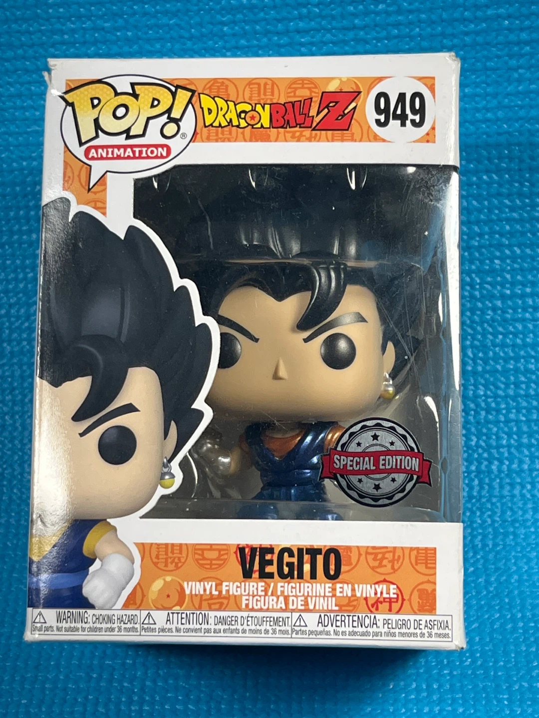 Funko Pop! Dragon Ball Z - Vegito #949 (Special Edition)