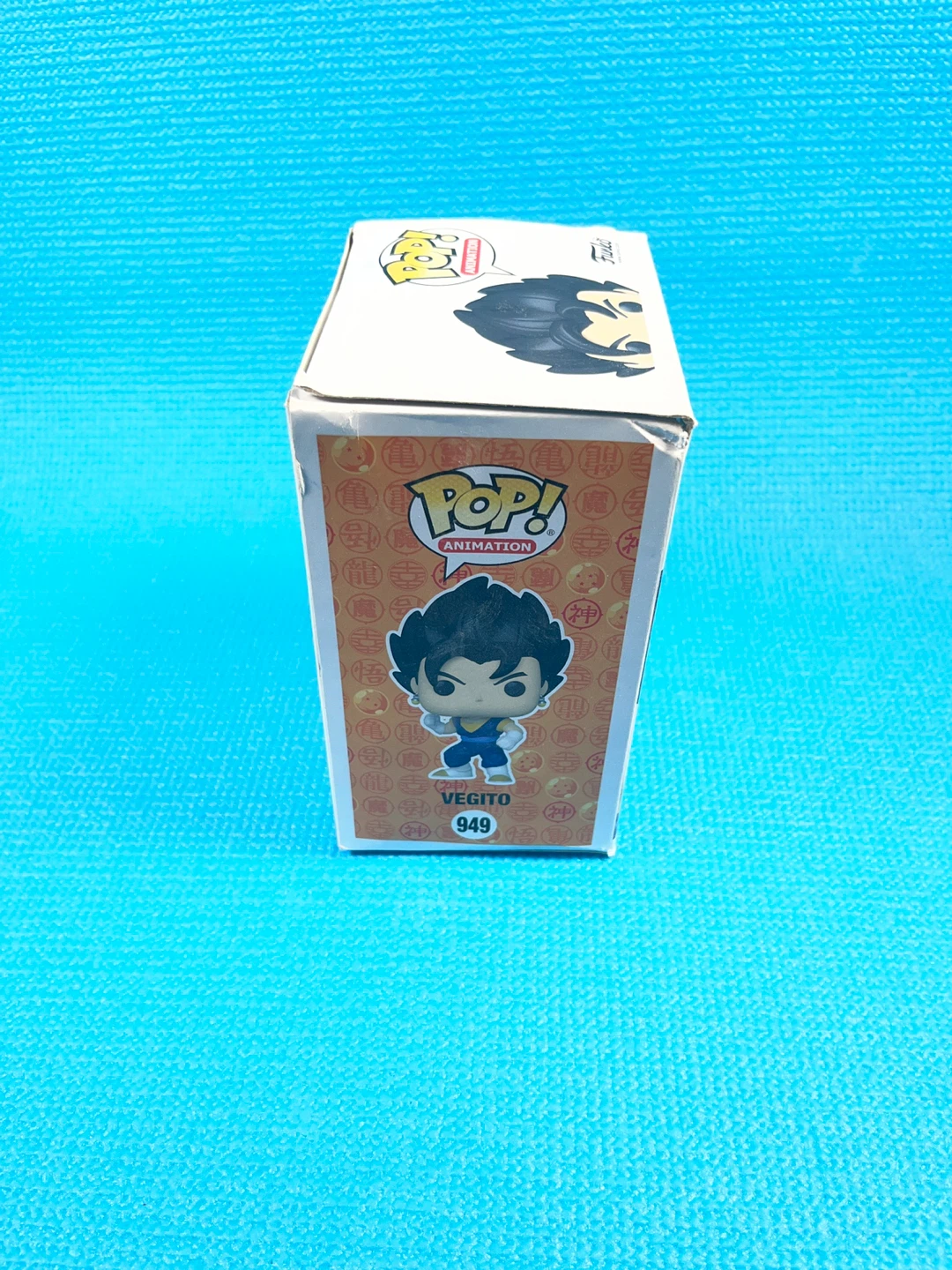 Funko Pop! Dragon Ball Z - Vegito #949 (Special Edition) - photo 2