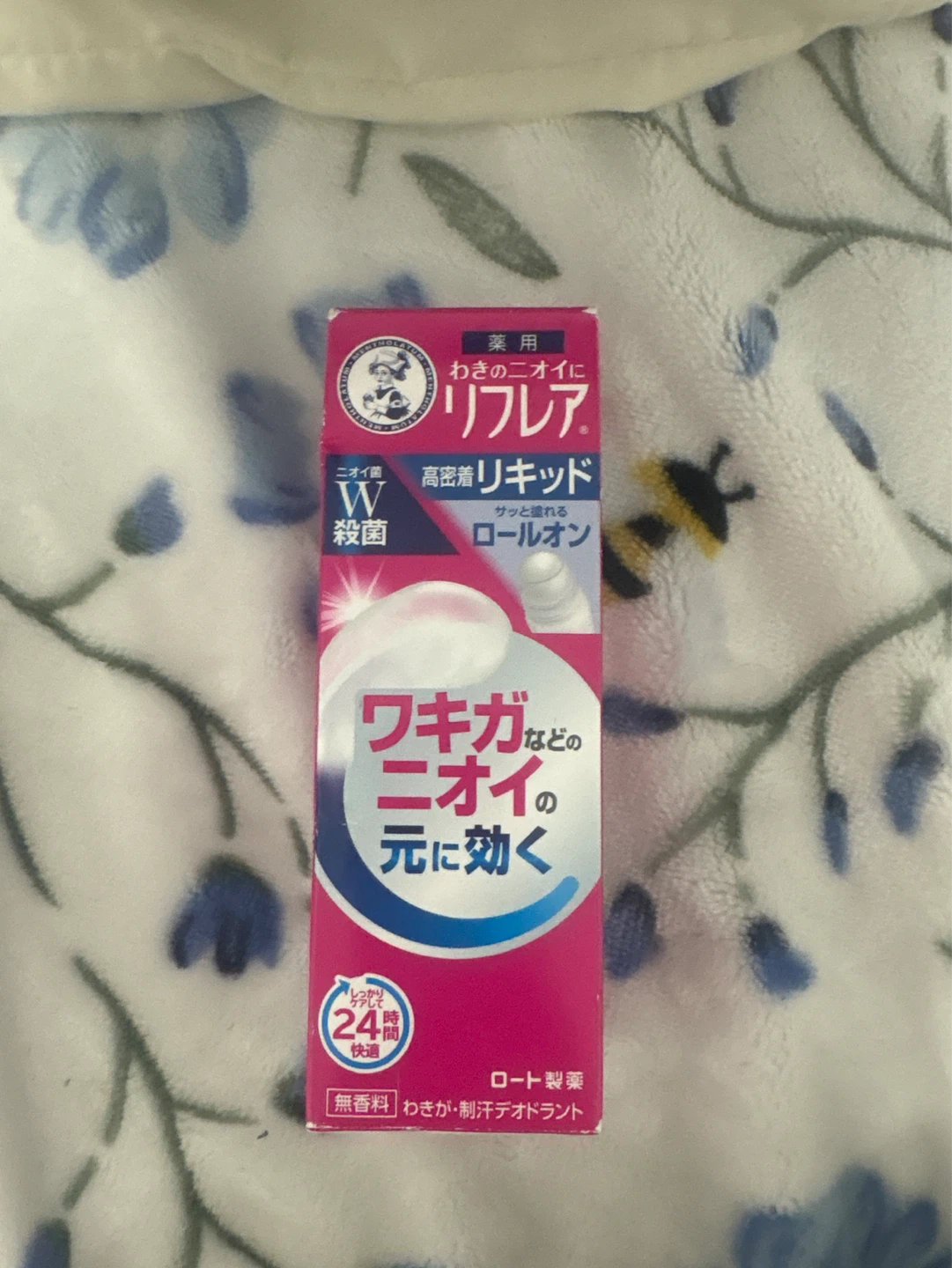 Mentholatum Refrea Roll-On Deodorant