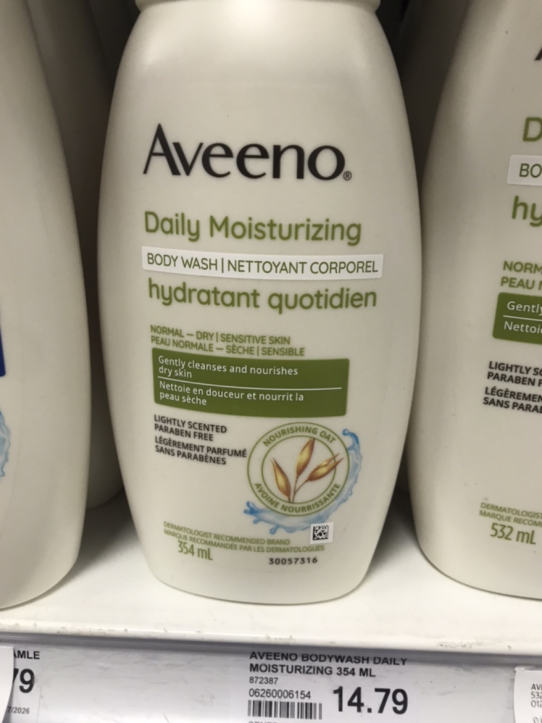 Aveeno Daily Moisturizing Body Wash ✨NEW - photo 2