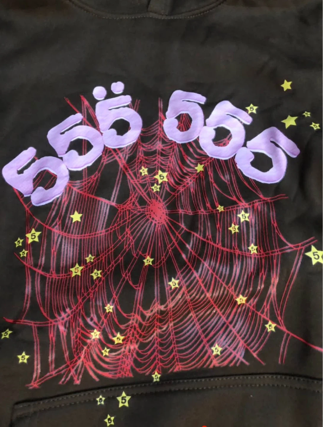 Brown Sp5der 555 Small Hoodie - photo 3
