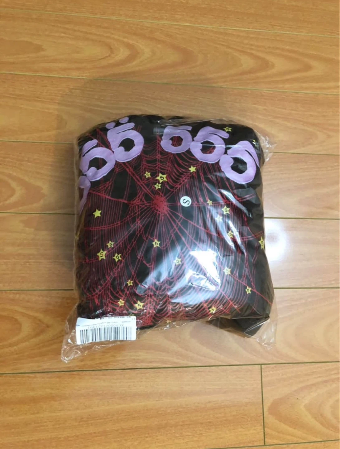 Brown Sp5der 555 Small Hoodie - photo 2