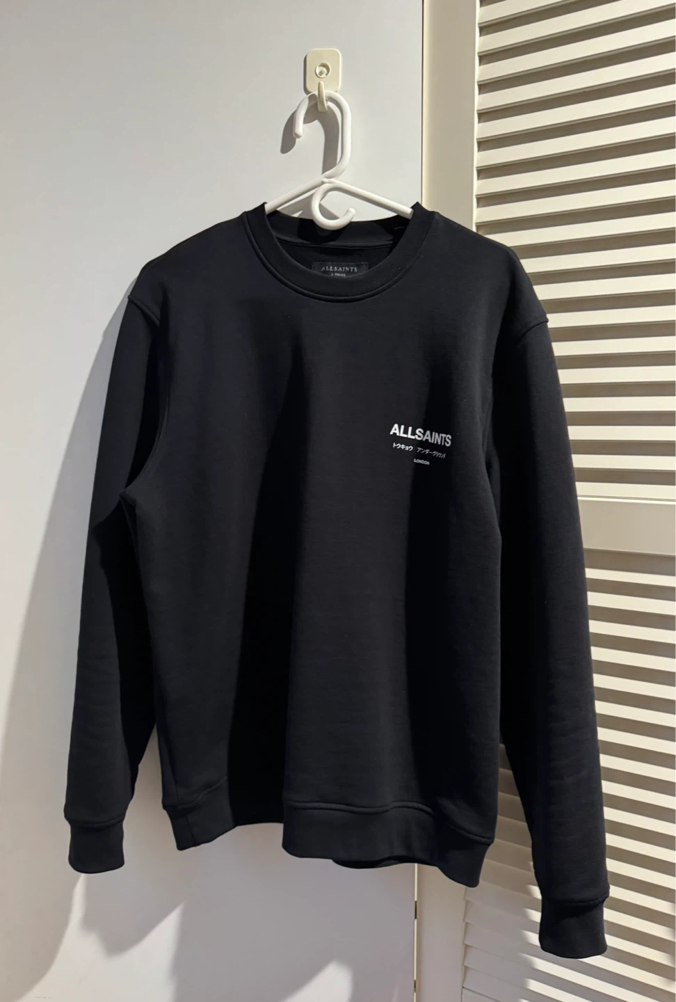 AllSaints Sweatshirt