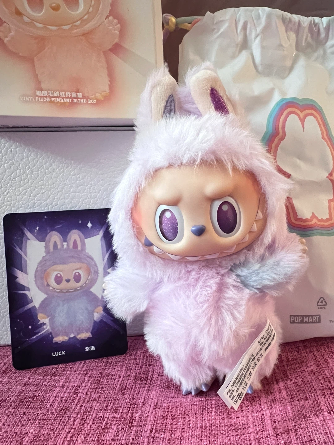 Pop Mart Labubu 3.0 Series Plush Pendants - photo 4