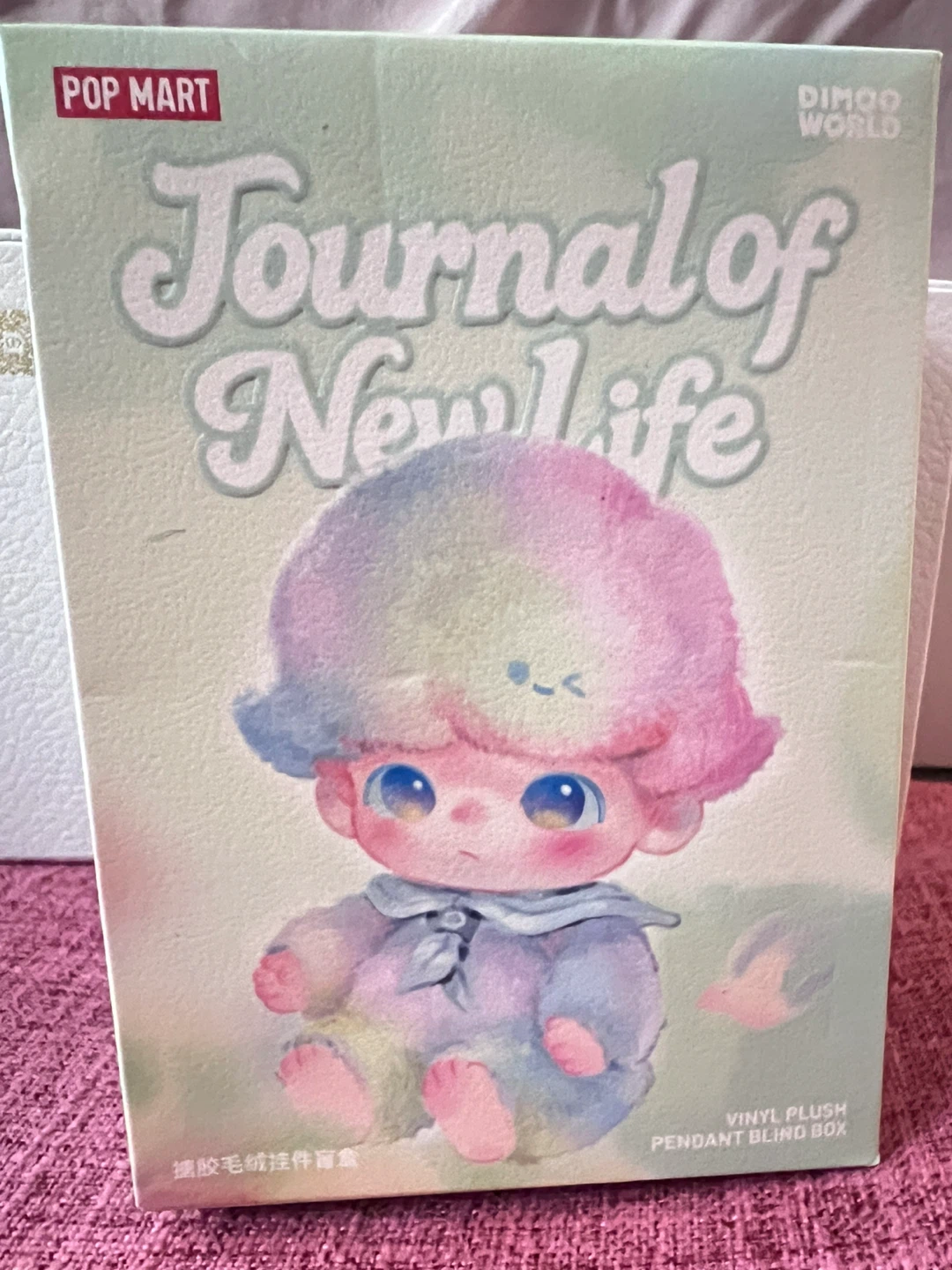 POP MART Dimoo World Journal of New Life Vinyl Plush Pendant