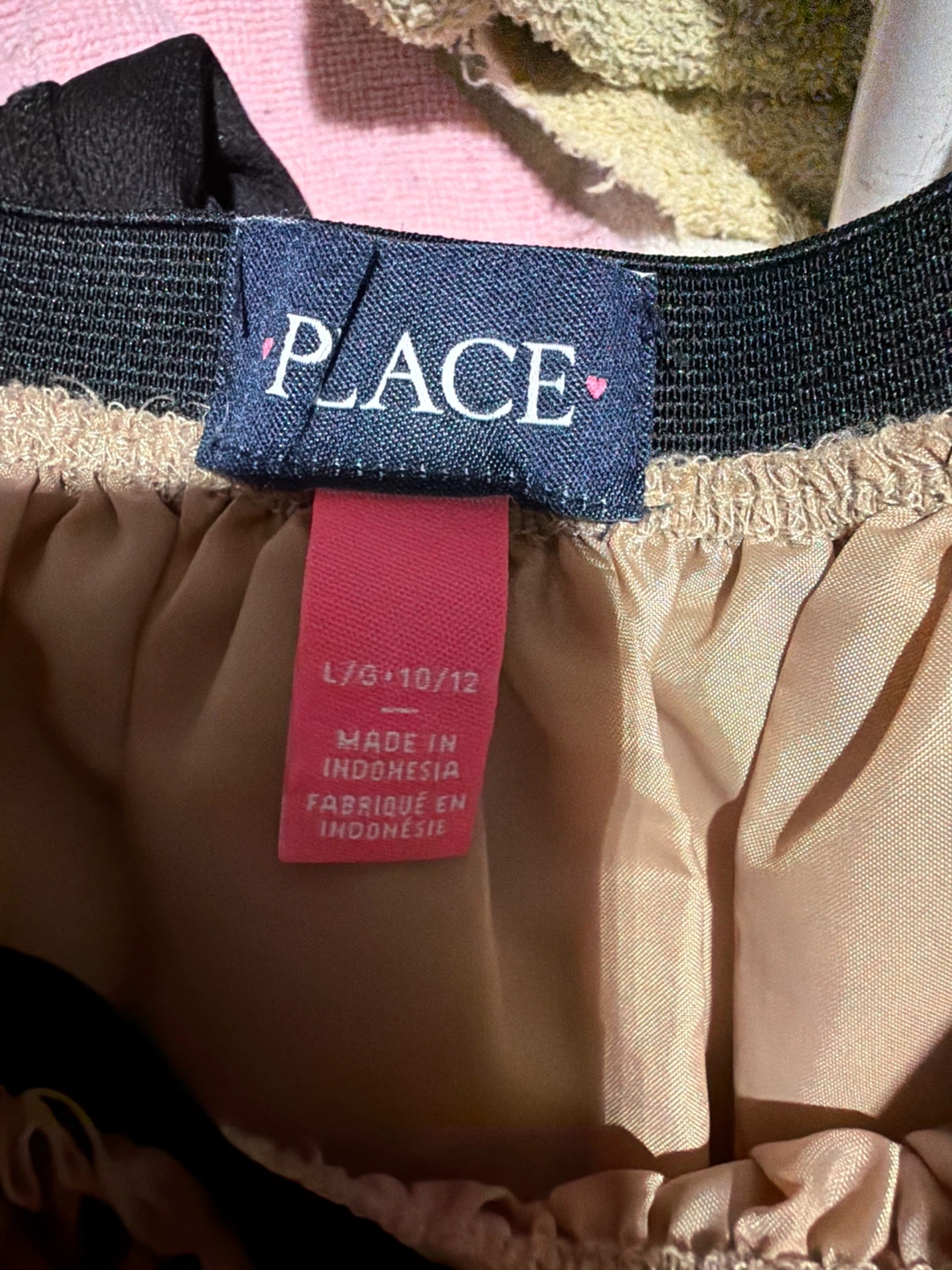The Children's Place Leopard Print Tulle Skirt L/G 10/12 - photo 2