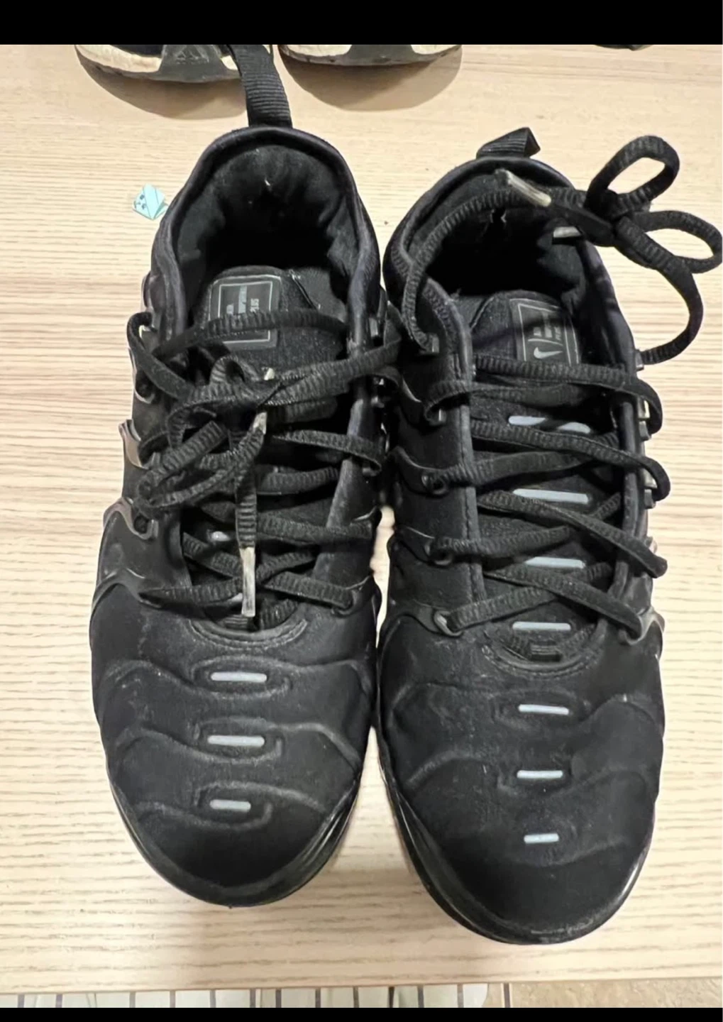 Nike Vapor Max