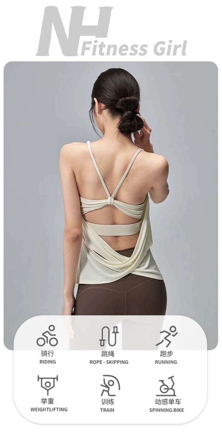 Fitness Women's workout Tank Top - Cream