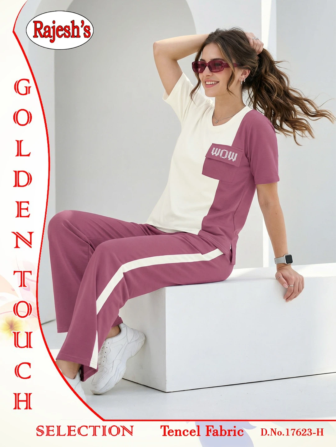 Rajesh's Golden Touch Tencel Fabric Loungewear Set