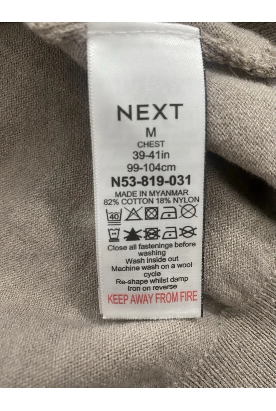 Next Men's Long Sleeve Polo Shirt - Size M - photo 3