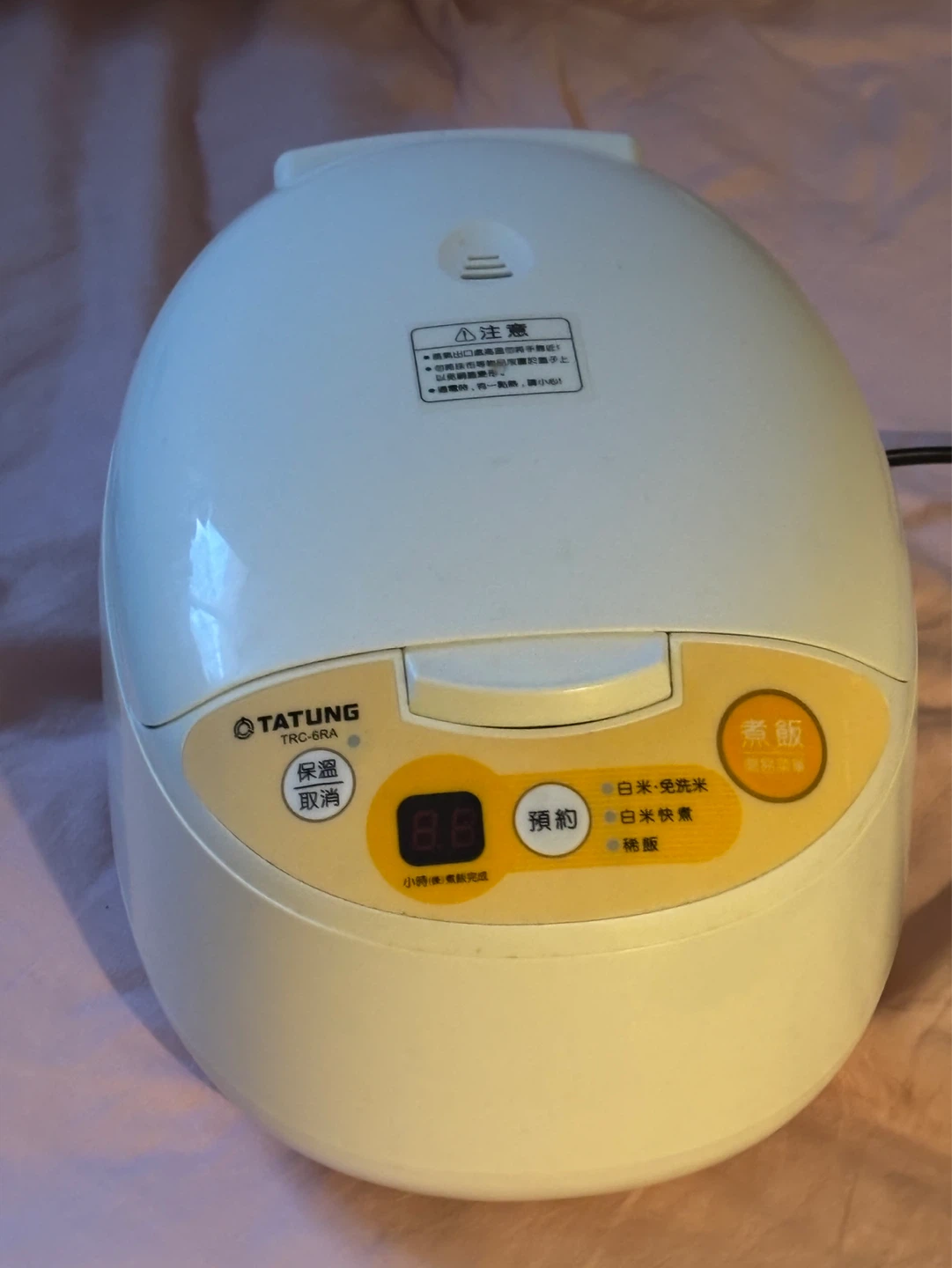 Tatung Rice Cooker TRC-6RA - photo 2