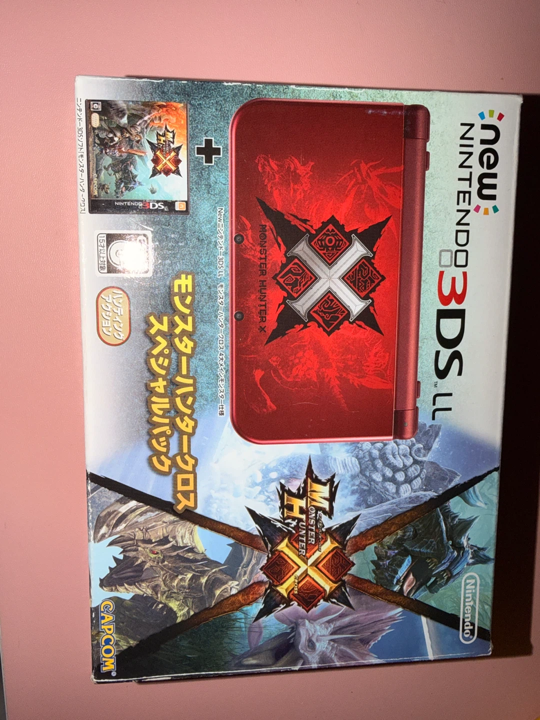 Nintendo New 3DS LL Monster Hunter X Special Pack