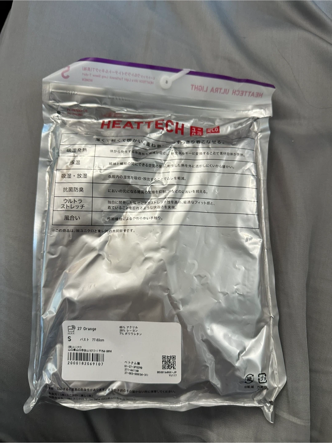 From Japan- UNIQLO HEATTECH Ultra Light Turtleneck - photo 3