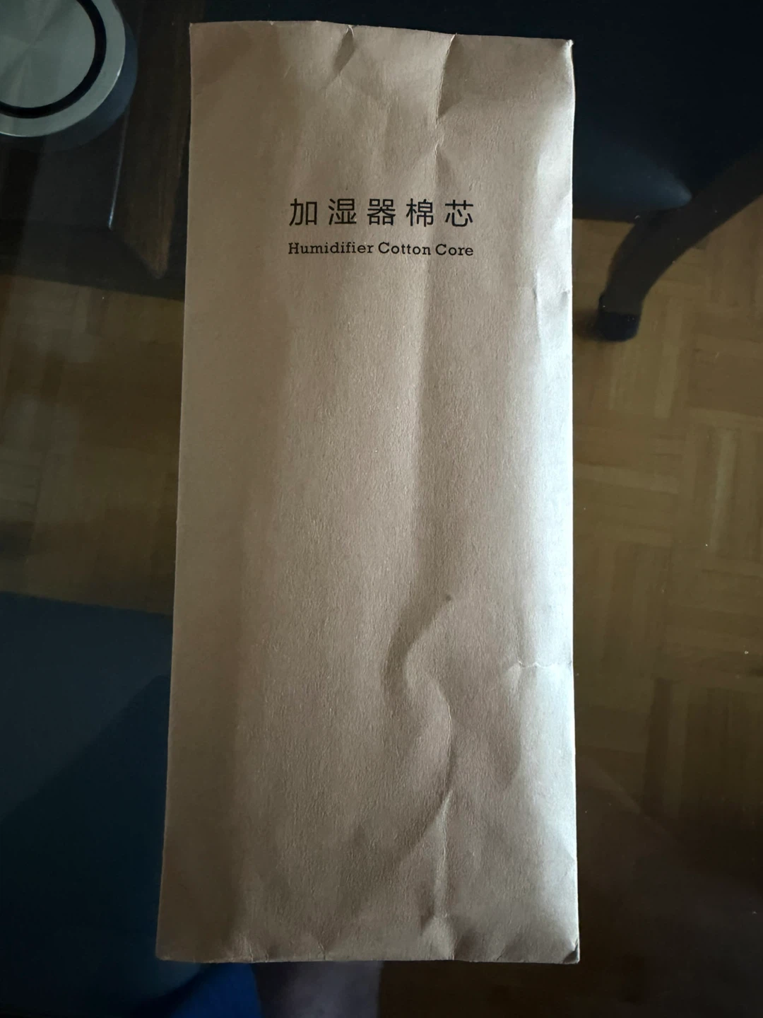 JISU life HU16 Rechargeable Humidifier - photo 3