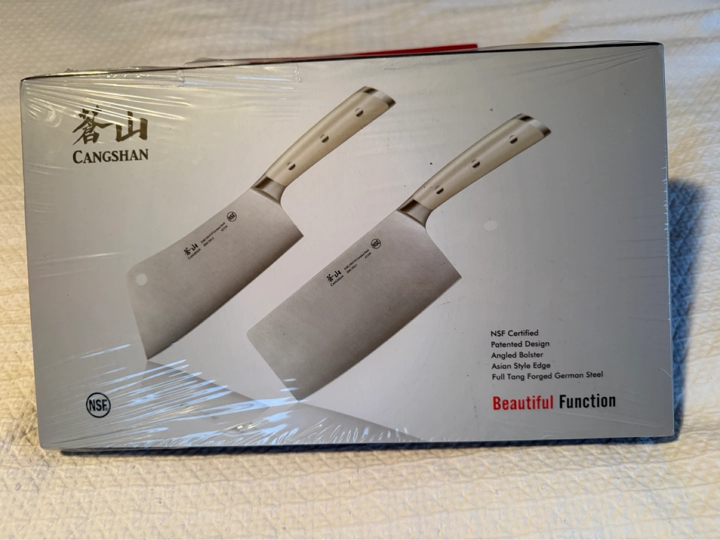 Cangshan 7-inch Cleaver Set