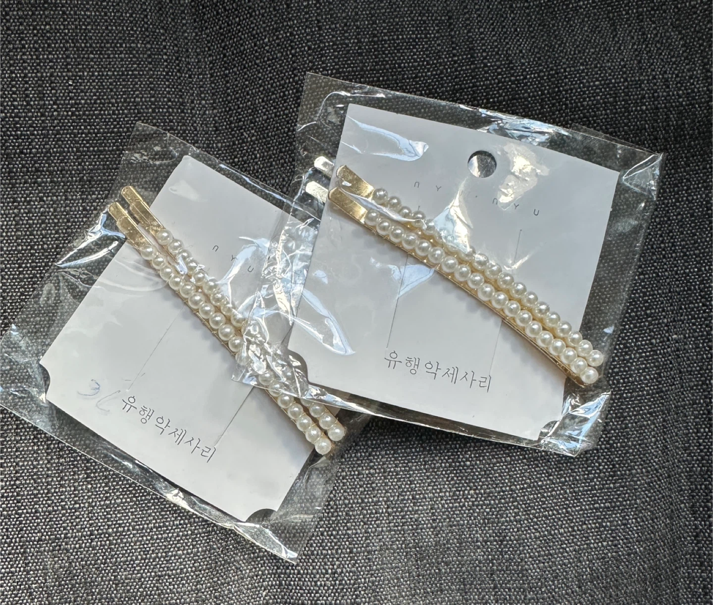 2 Packs of Hair Clips -New - $1
