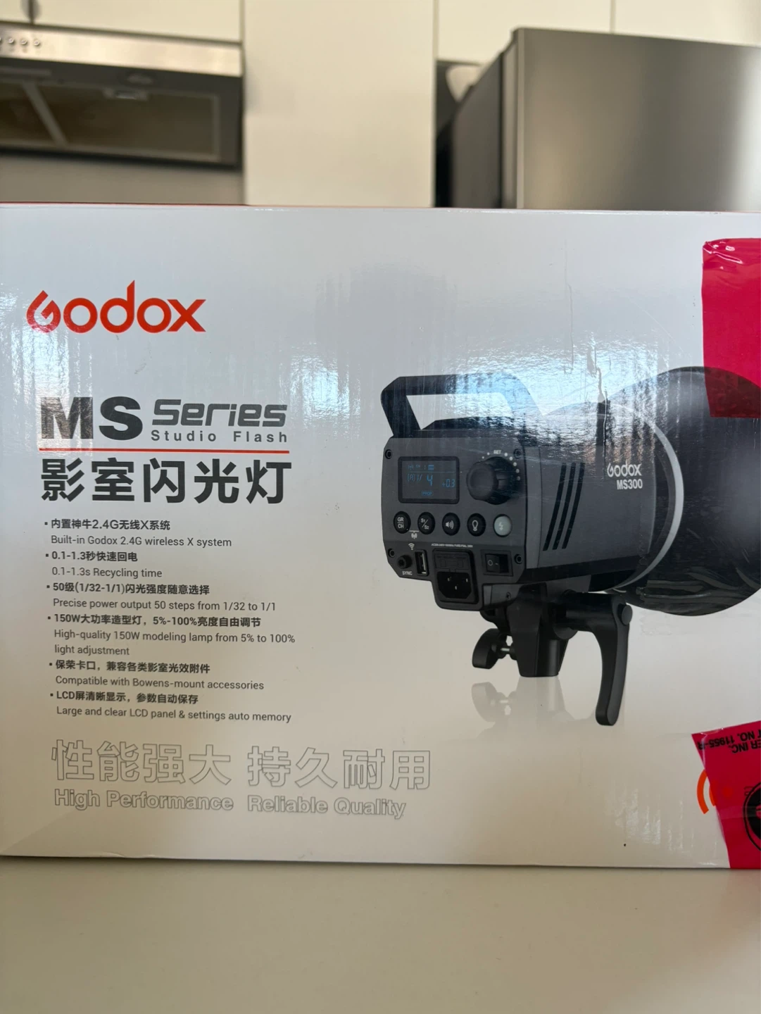 Godox MS300 Studio Flash - photo 3