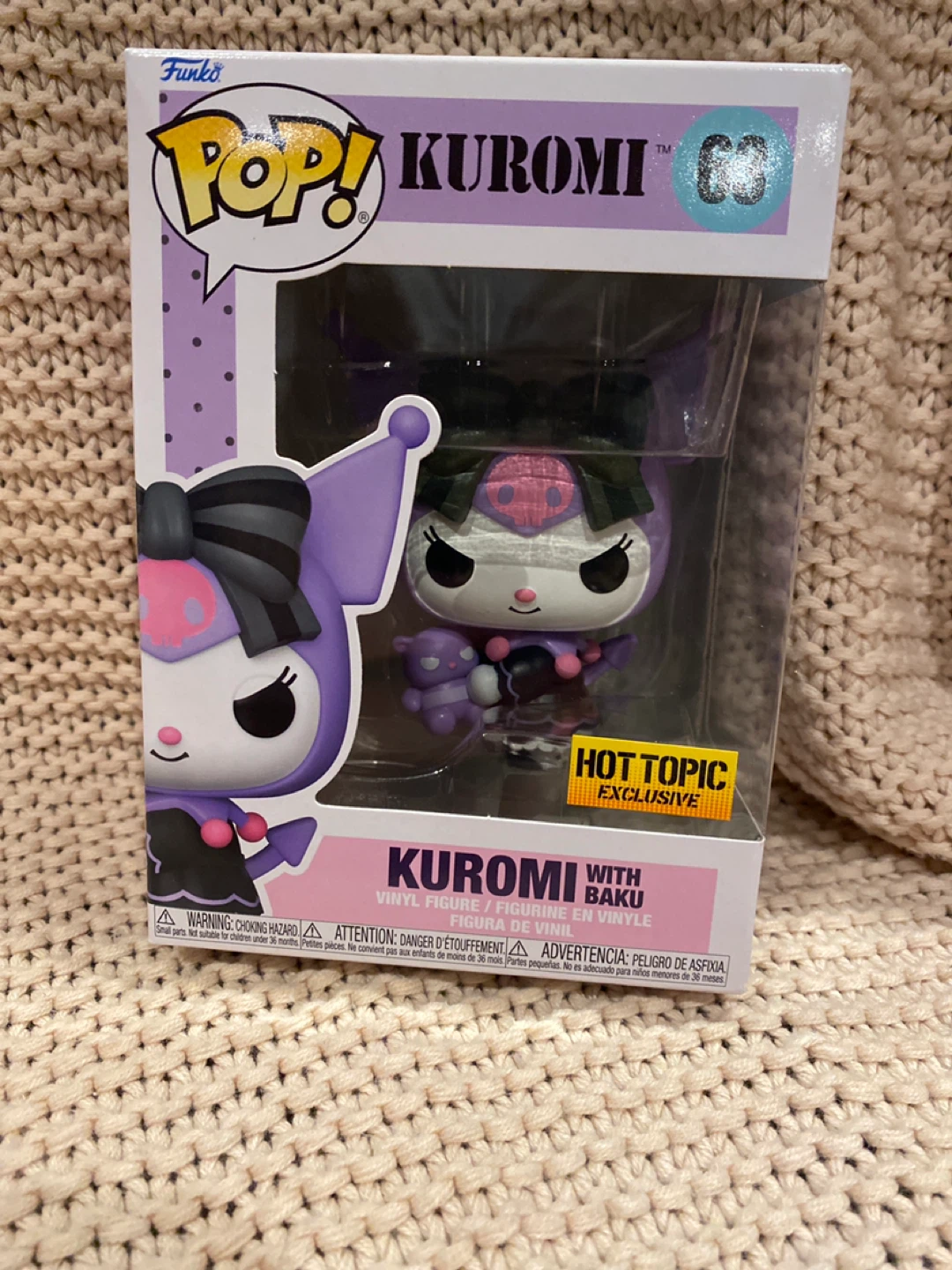 Funko Pop! Kuromi with Baku Vinyl Figure