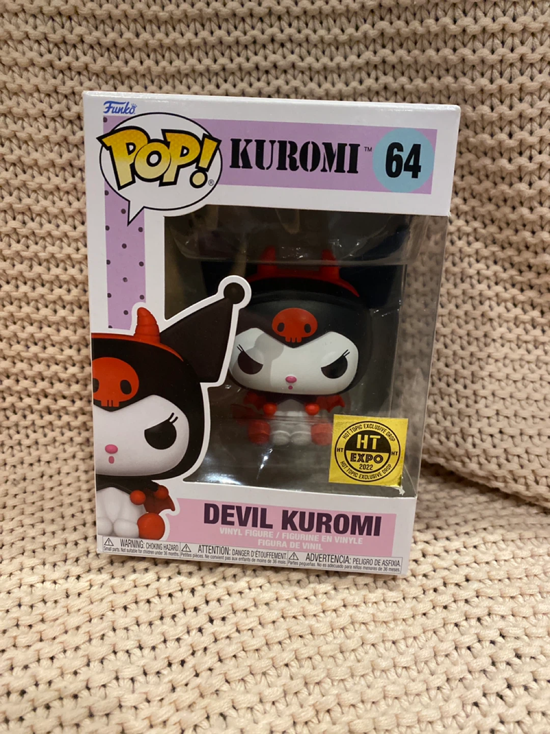Funko Pop! Devil Kuromi #64 HT EXPO 2022 Exclusive