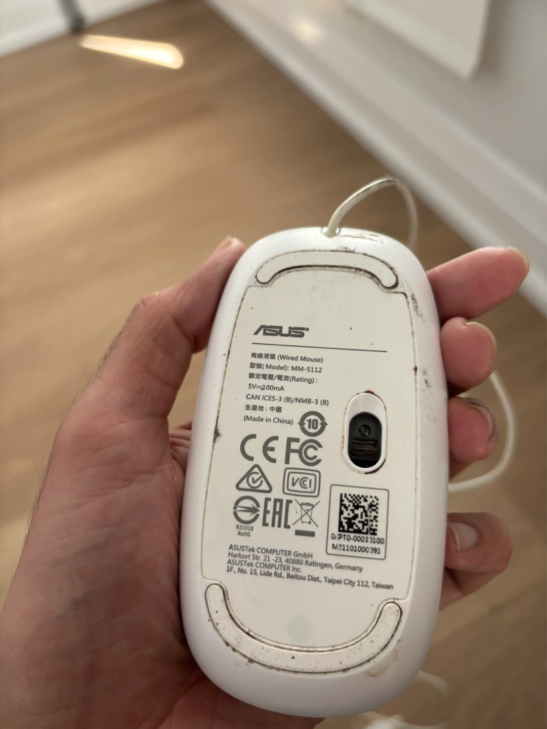 Used ASUS Wired Mouse MM-5112 - photo 4