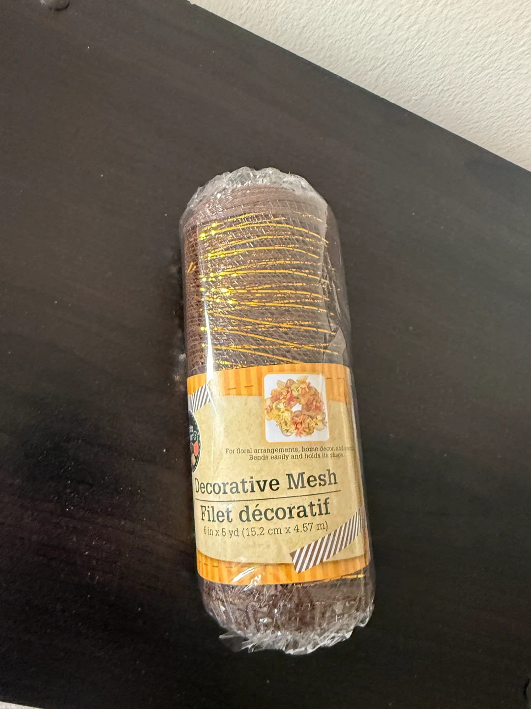 Decorative Mesh Ribbon Brown and Gold