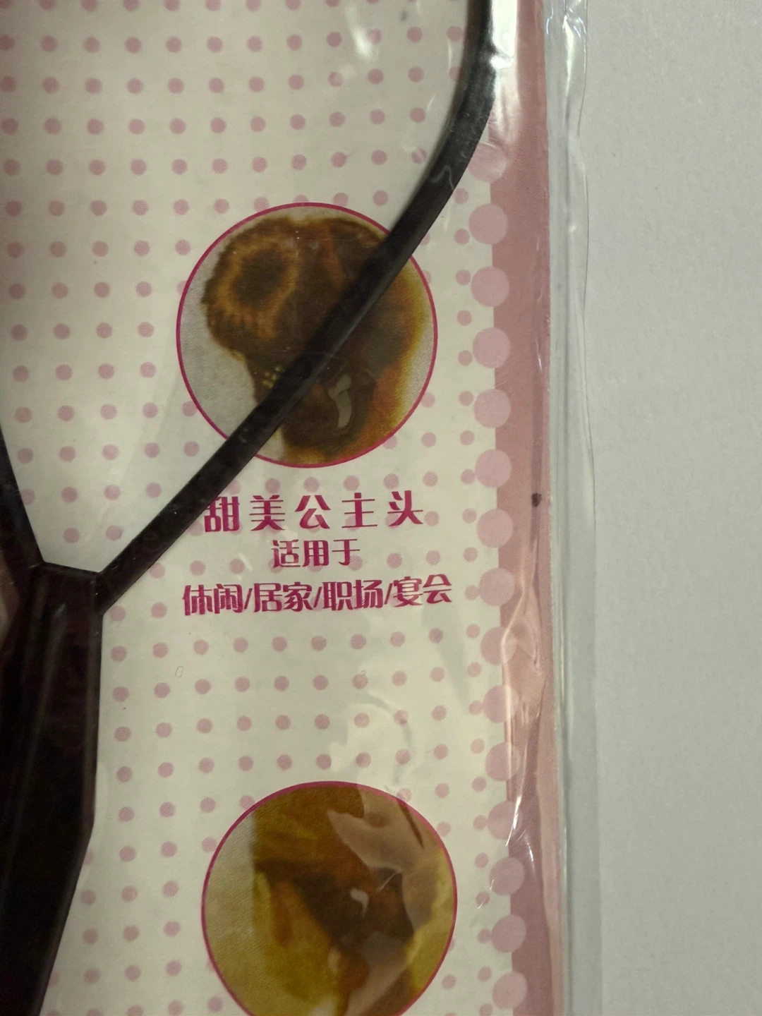 Hair Styling Tool Set - photo 3