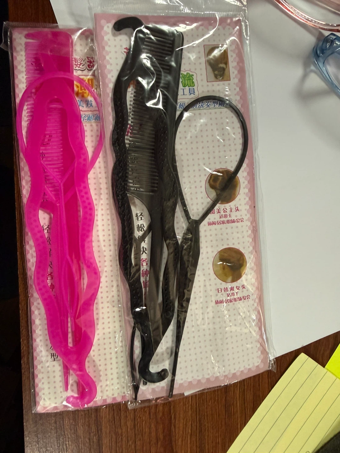 Hair Styling Tool Set