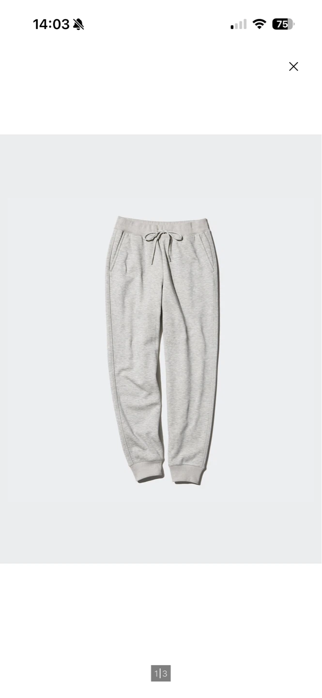 UNIQLO HEATECH Grey Fleece Lined Joggers Size S