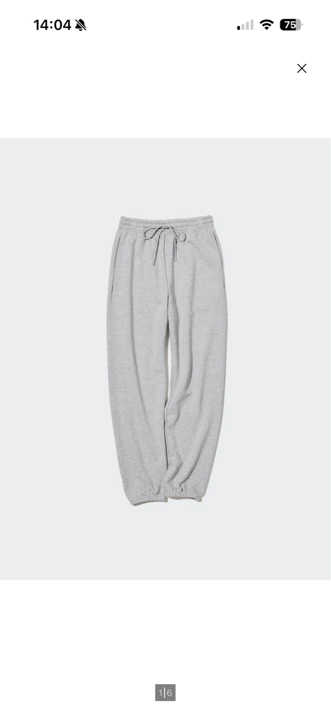 UNIQLO Grey Sweatpants - Size S
