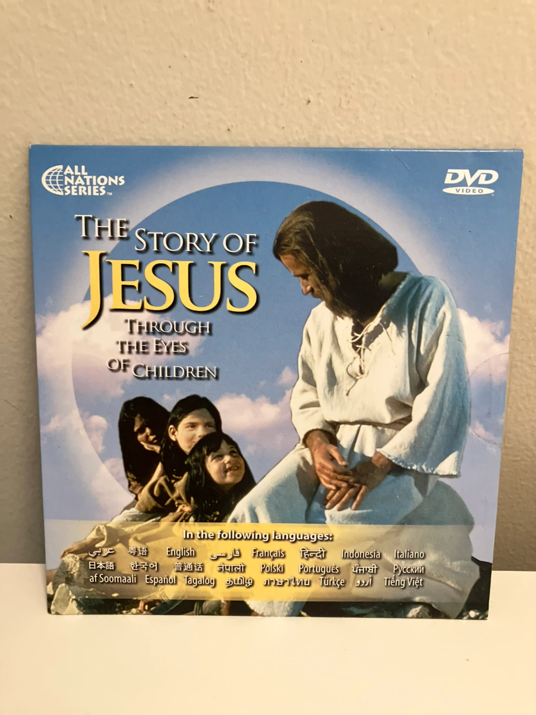 New-The Story of Jesus Through the Eyes of Children DVD