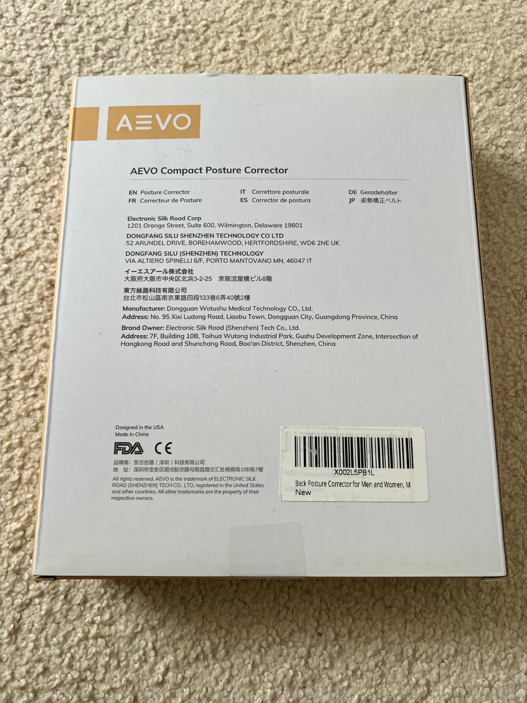 AEVO Compact Posture Corrector - Size M - photo 4