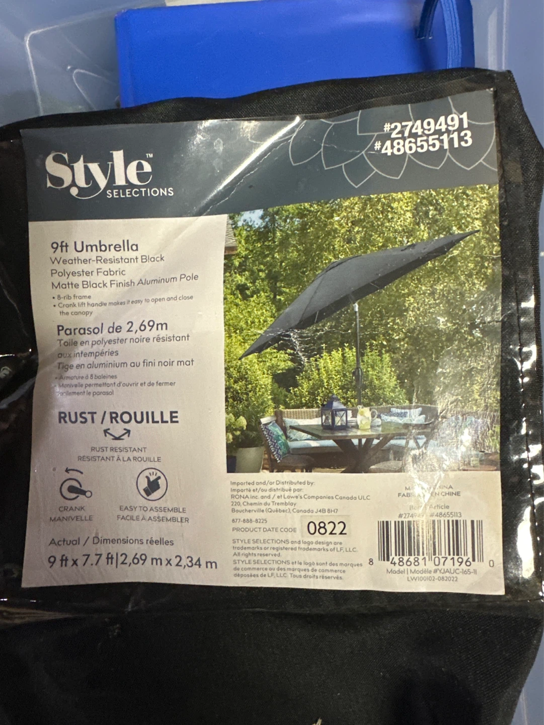 Style Selections 9ft Umbrella - photo 5