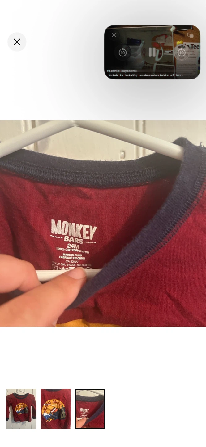 Monkey Bars Toddler Boys "Backseat Driver" Long Sleeve Shirt 24M - photo 3
