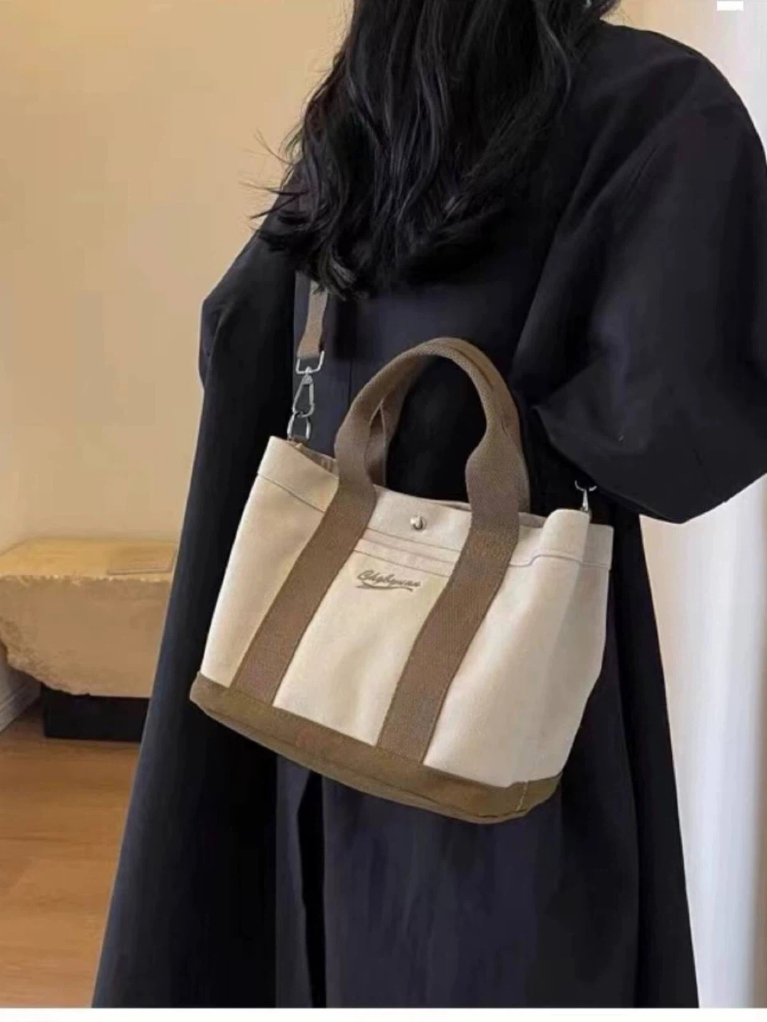 Canvas Tote Bag with Adjustable Strap