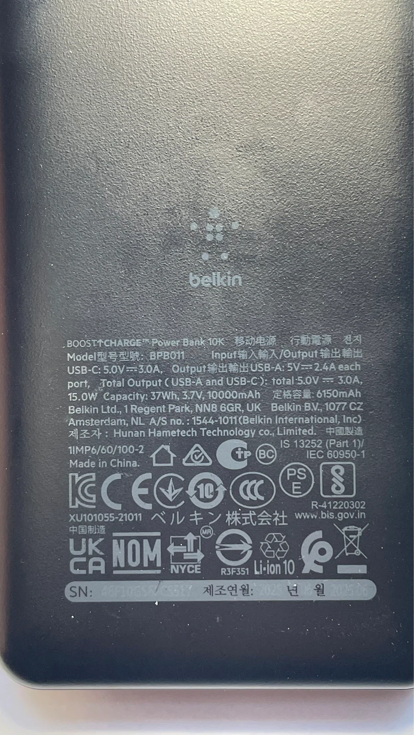 Belkin BoostCharge Power Bank 10K - photo 3