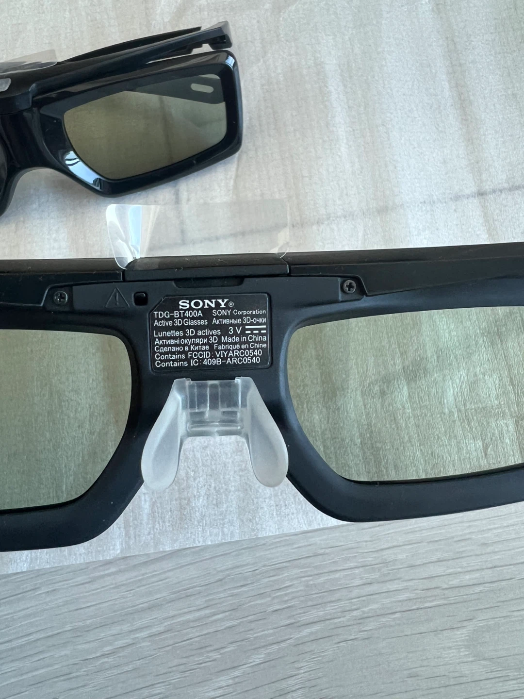 Sony TDG-BT400A Active 3D Glasses - 2 glasses - photo 2