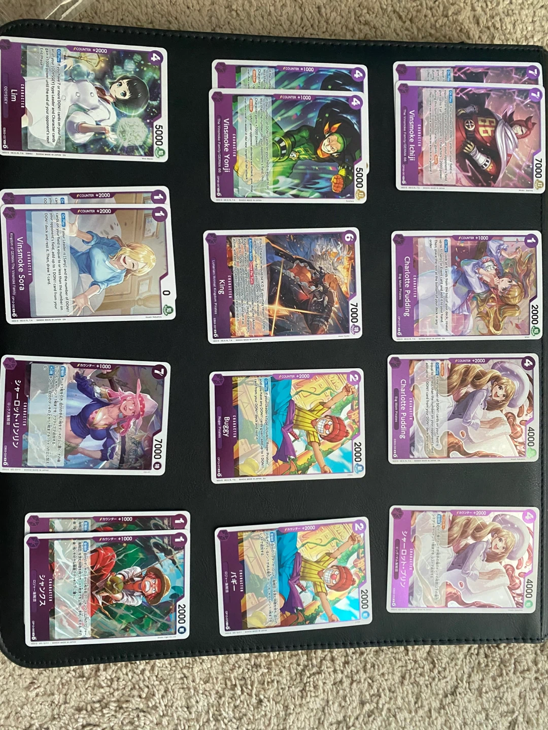 Collection of One Piece Trading Cards - photo 5