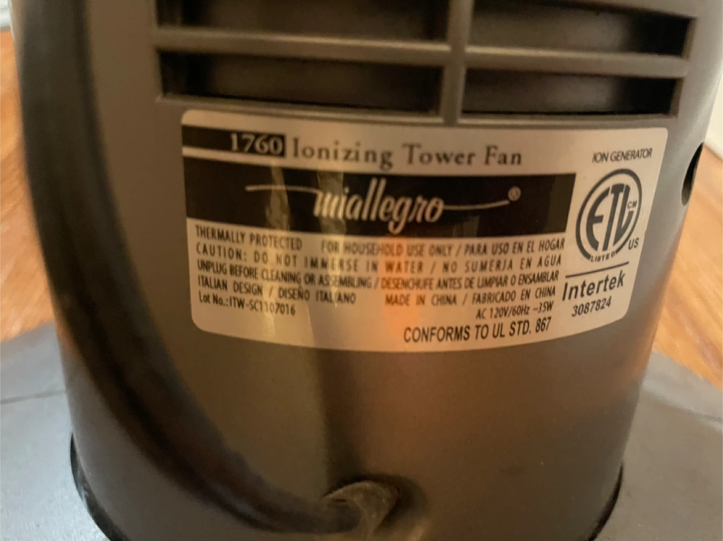 Tower Fan - photo 4