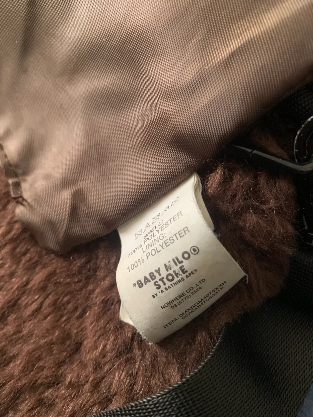 BAPE BROWN FAUX-FUR BABY MILO PHONE POUCH - photo 4
