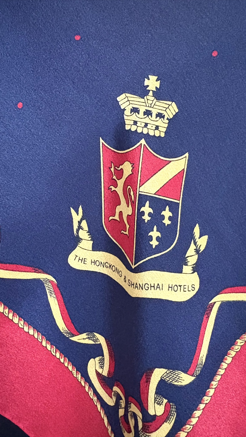 The Hongkong & Shanghai Hotels Scarf - photo 4