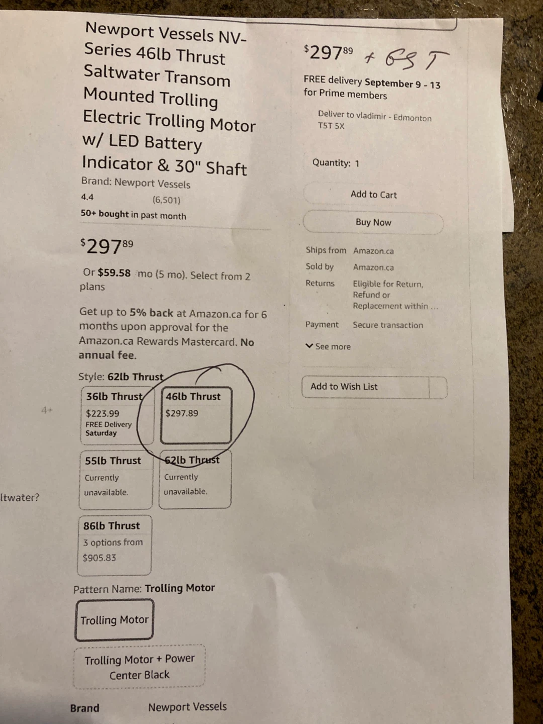 Electric Trolling Motor new - photo 3