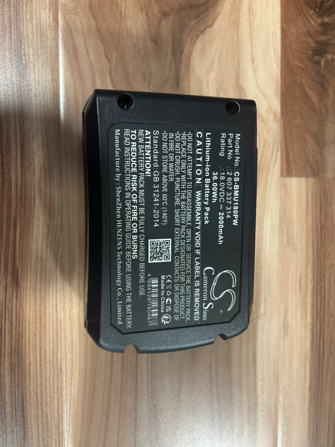 Bosch 18V Li-Ion Battery - photo 4