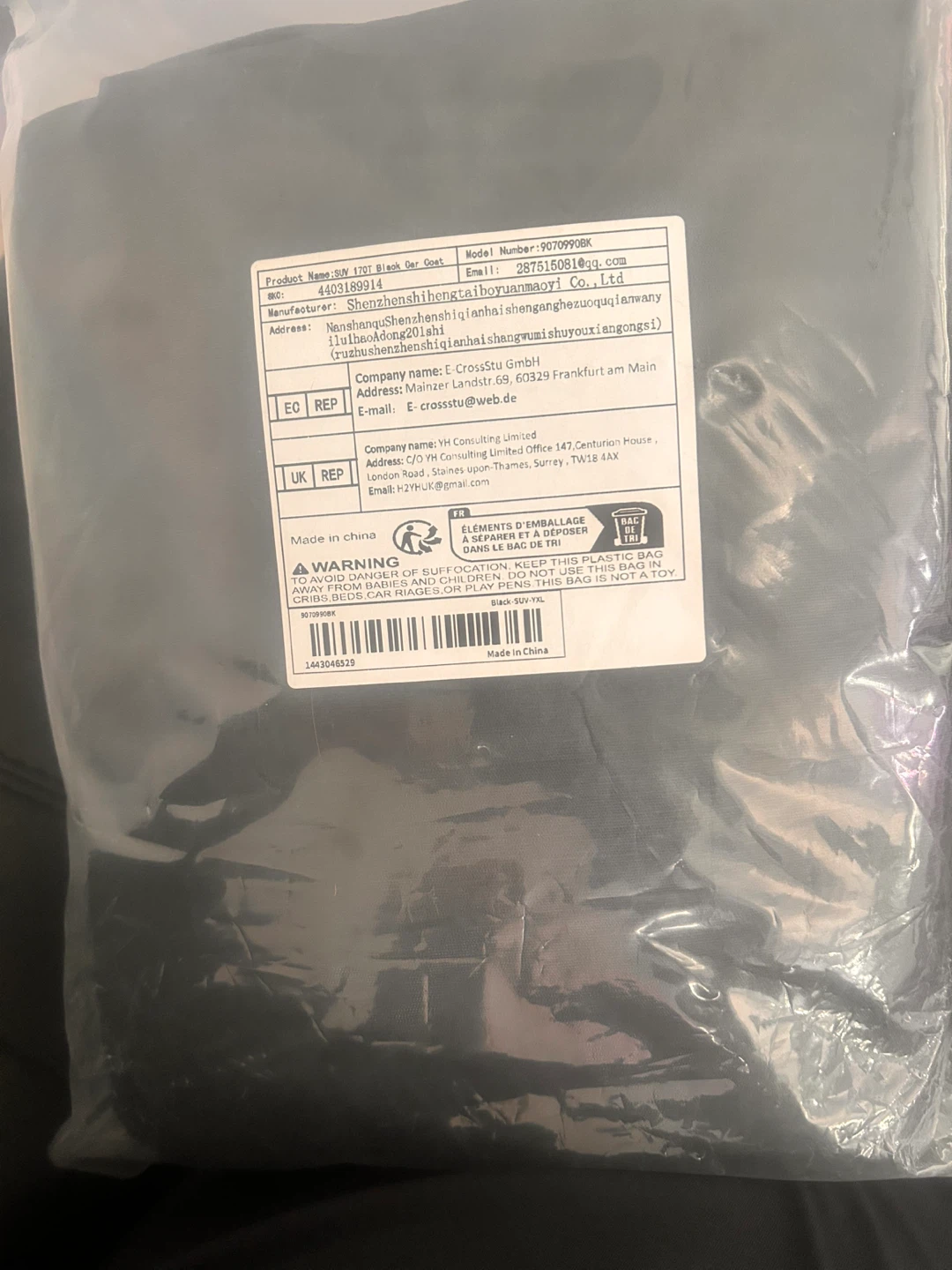 SUV 170T Black Vehicle Cover - photo 2