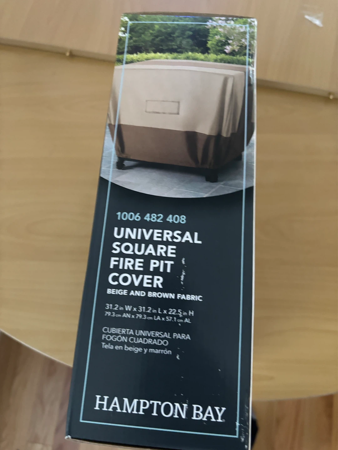 Universal Square Fire Pit Cover - Beige & Brown - photo 4