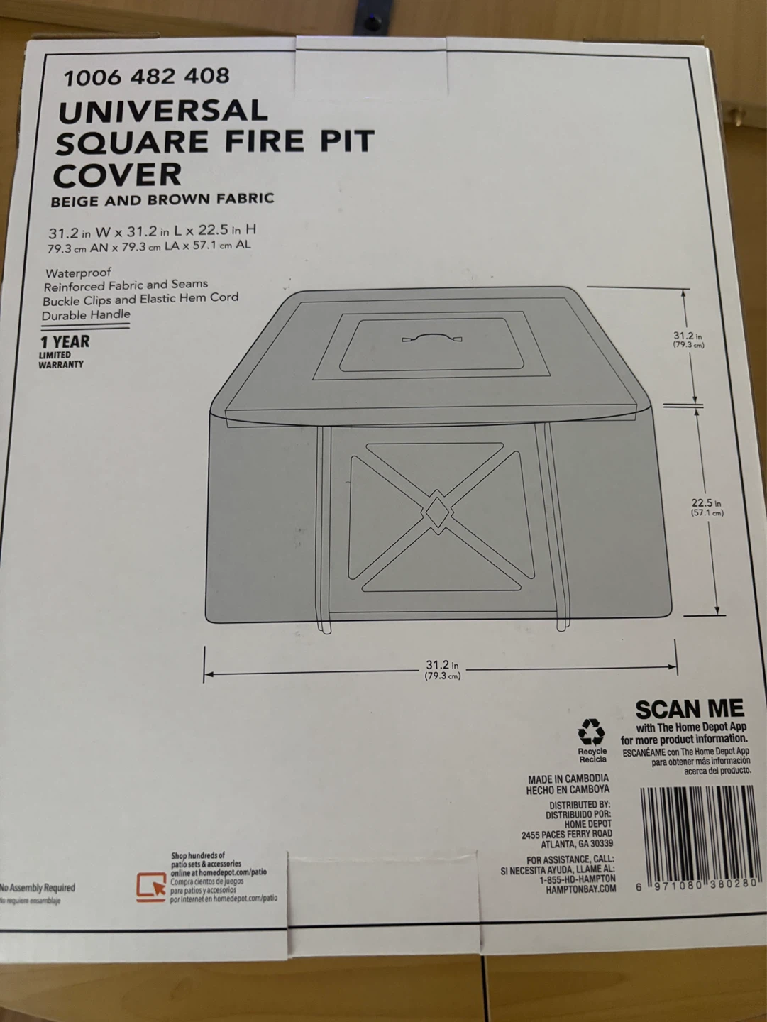 Universal Square Fire Pit Cover - Beige & Brown - photo 5