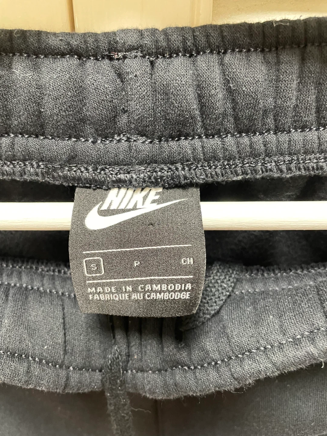 Nike Black Cargo Sweatpants Size S - photo 2